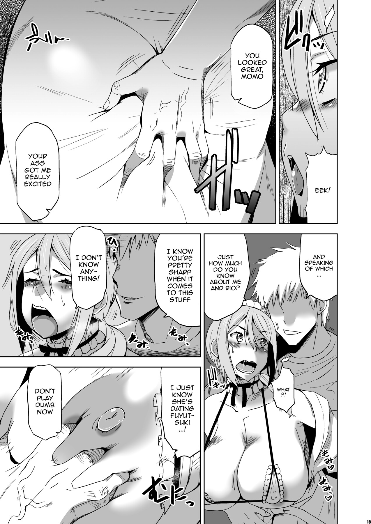 Hentai Manga Comic-You Were Taken Gently Side Story -Momota Nanoha- Vol. 1-Read-14